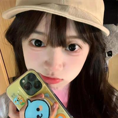 小姐不藏私